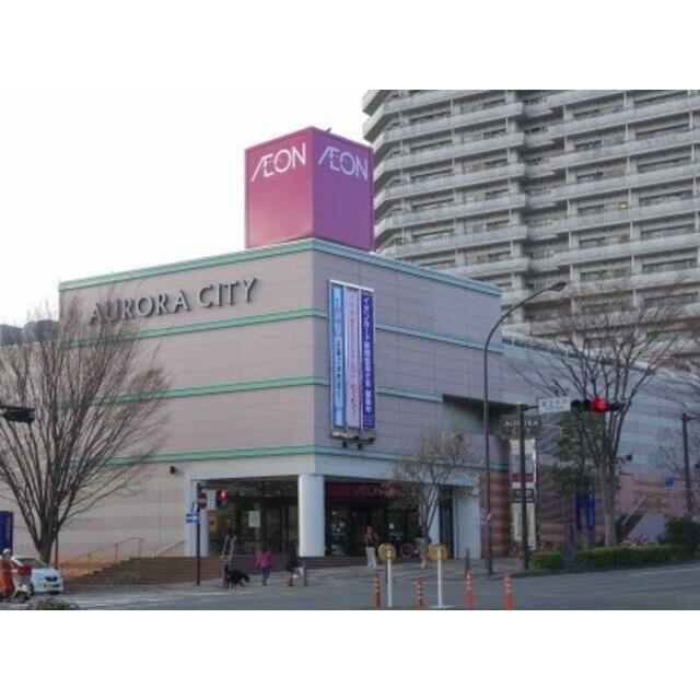 ショッピングセンター　イオン東戸塚店（ショッピングセンター）まで695m