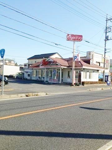 飲食店　くるまやラーメン春日部店（飲食店）まで870m