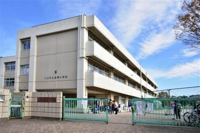小学校　川崎市立金程小学校（小学校）まで1458m