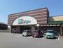 スーパー　ドミー 大浜店（スーパー）まで1850m