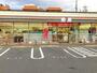 コンビニ　セブンイレブン 碧南市役所前店（コンビニ）まで708m