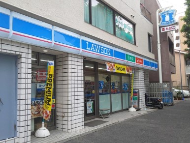 コンビニ　ローソン 戸越四丁目店（コンビニ）まで88m