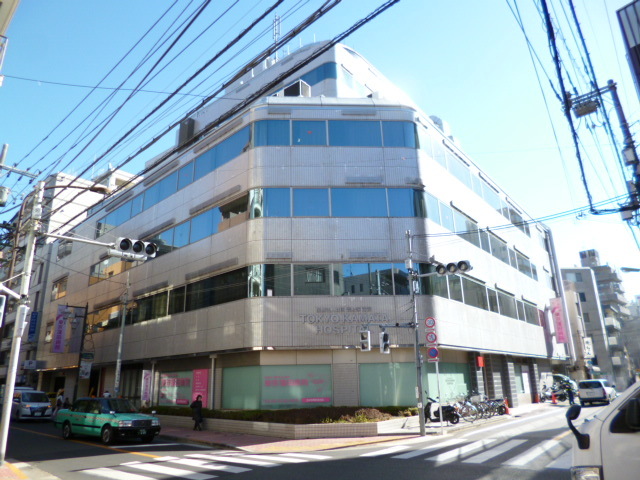 病院　医療法人社団森と海東京東京蒲田病院（病院）まで202m