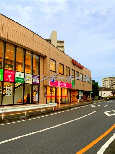 ドラックストア　さくら薬局 柳瀬川駅前店（ドラッグストア）まで706m