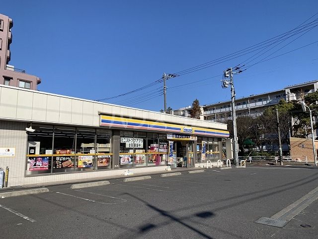 コンビニ　ミニストップ 中央１丁目店（コンビニ）まで818m