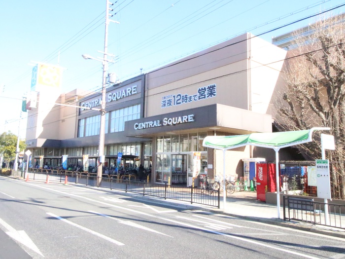 ショッピングセンター　ライフセントラルスクエア北畠店（ショッピングセンター）まで500m