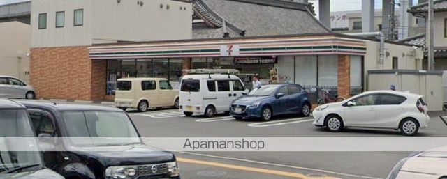 コンビニ　セブン－イレブン広島矢賀新町４丁目店（コンビニ）まで144m