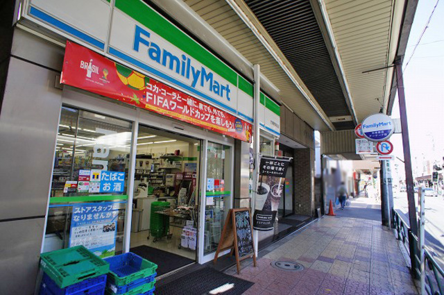 コンビニ　ファミリーマート方南町駅前店（コンビニ）まで383m