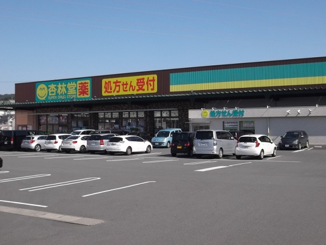 ＪＲ東海道本線 東静岡駅 徒歩42分 3階建 新築の周辺写真