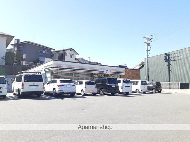 コンビニ　セブンイレブン須恵中央店（コンビニ）まで650m