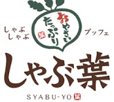 飲食店　しゃぶ葉 大和下和田店（飲食店）まで291m