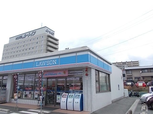 コンビニ　ローソン（コンビニ）まで400m