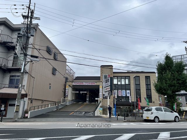 スーパー　業務スーパー　淀店（スーパー）まで200m