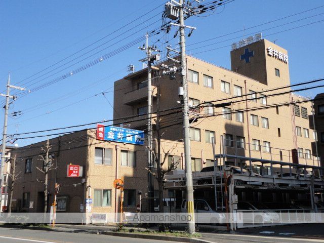 病院　金井病院（病院）まで454m