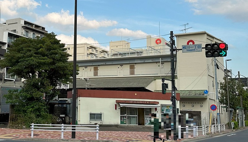 警察署・交番　深川警察署枝川交番（警察署・交番）まで631m