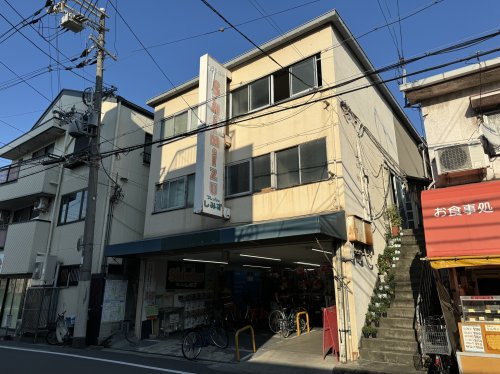 スーパー　フレッシュしみず加島店（スーパー）まで516m