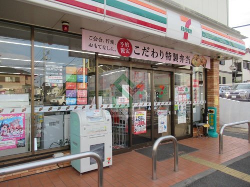 コンビニ　セブンイレブン所沢北秋津店（コンビニ）まで797m