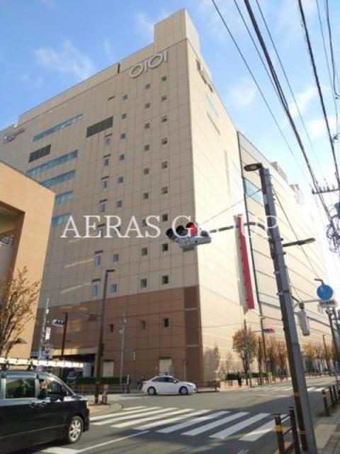 スーパー　ナチュラルハウス北千住マルイ店（スーパー）まで584m