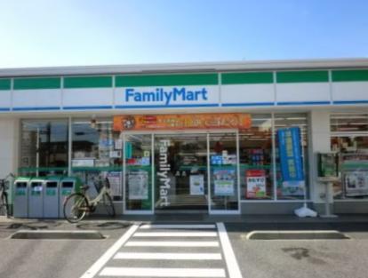 コンビニ　ファミリーマート 市川新井一丁目店（コンビニ）まで253m