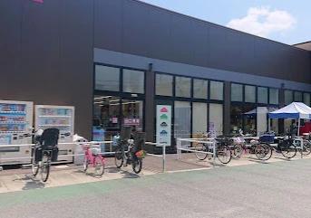 スーパー　マックスバリュエクスプレス北烏山店（スーパー）まで861m