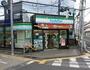 コンビニ　ファミリーマート　久我山駅南店（コンビニ）まで1064m