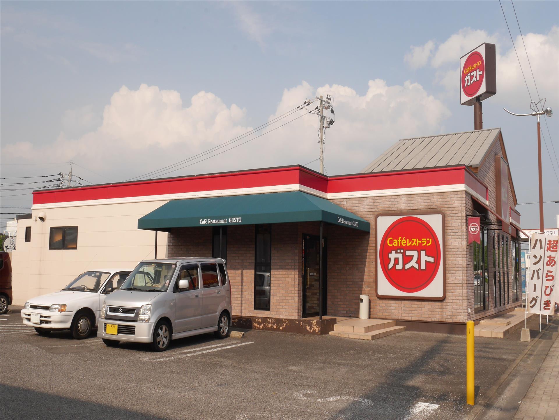 飲食店　ガスト佐賀兵庫店（から好し取扱店）（飲食店）まで878m