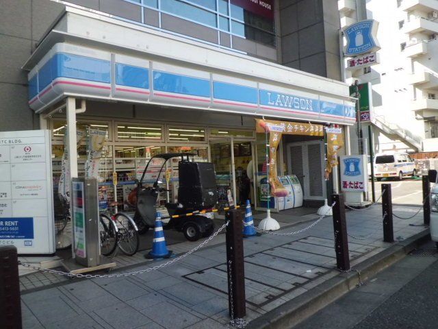 コンビニ　ローソン 荻窪駅南口店（コンビニ）まで527m