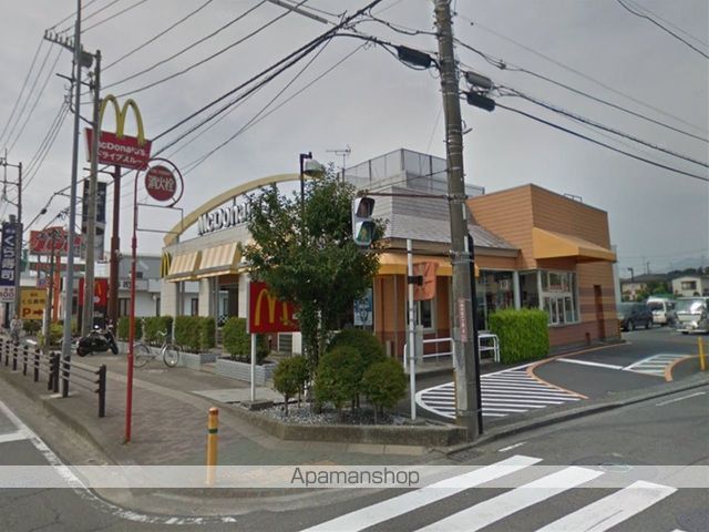 飲食店　マクドナルド相模原陽光台店（飲食店）まで966m