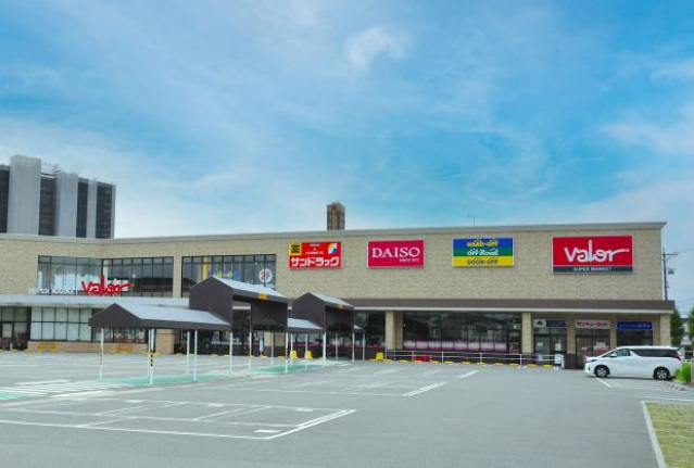 ドラックストア　サンドラッグ北寺島店（ドラッグストア）まで663m