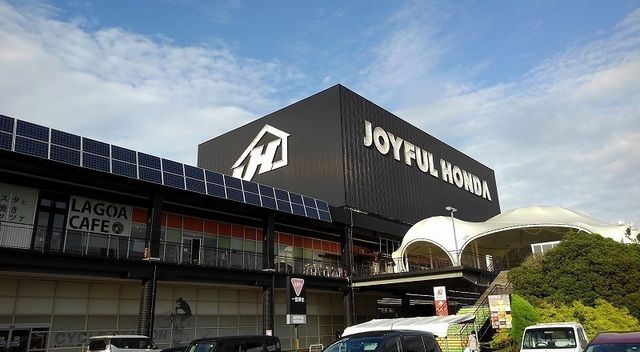 ホームセンター　ジョイフル本田（ホームセンター）まで3900m