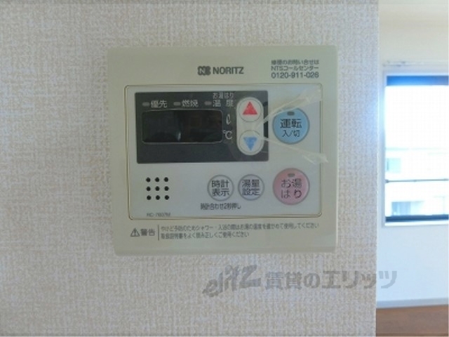 その他設備　給湯器リモコン