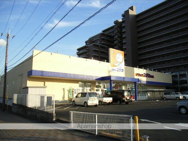 ドラックストア　ドラッグユタカ　祝園店（ドラッグストア）まで2277m