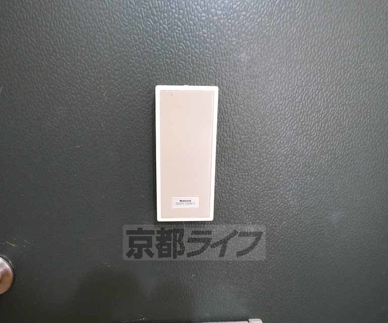 セキュリティ　来客時も安心です。