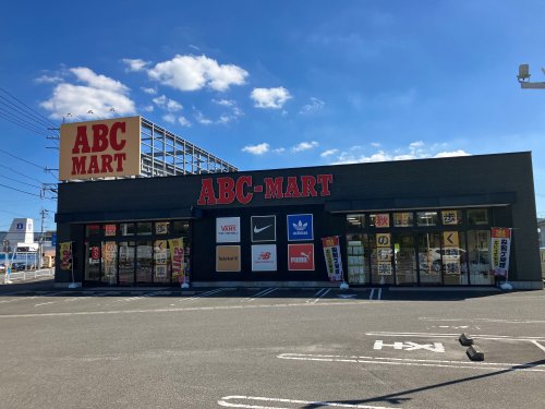 その他　ABC-MARTニトリ薩摩川内店（その他）まで743m