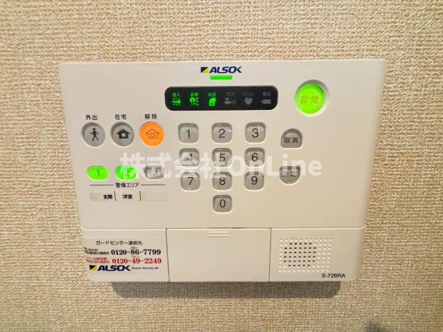 セキュリティ