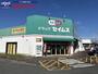 ドラックストア　ドラッグセイムス梅村学園前店（ドラッグストア）まで496m