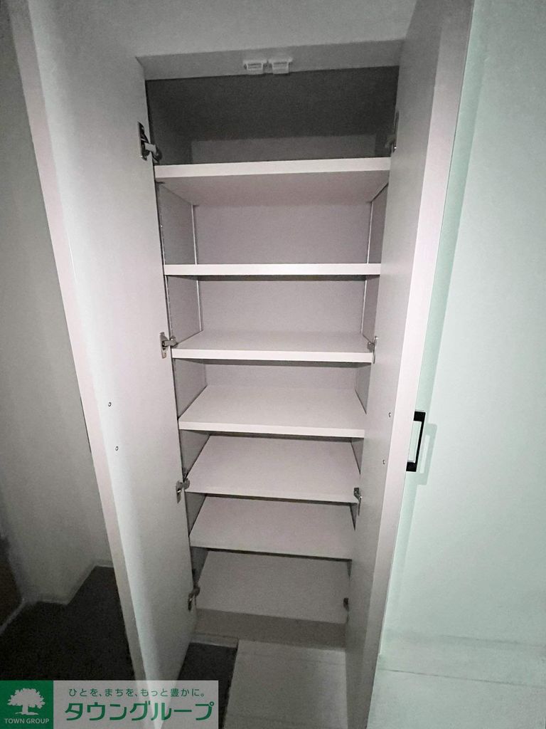 収納　収納