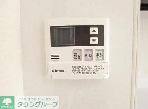 その他　設備