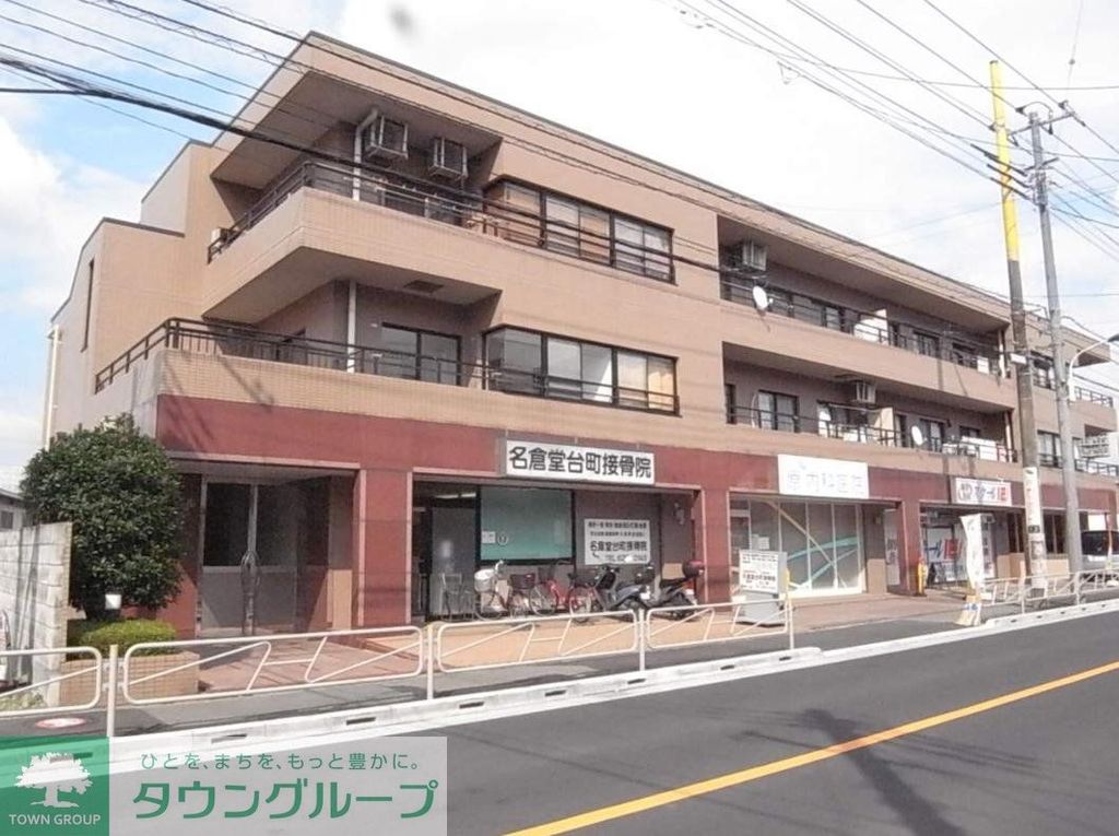 建物外観　外観