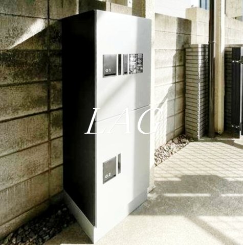 その他共有部分　宅配ボックスです。