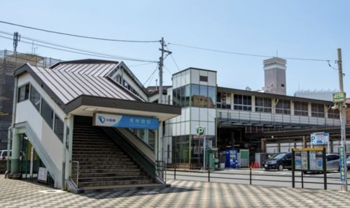 その他　南林間（その他）まで722m