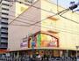 スーパー　スーパー生鮮館TAIGA(タイガ) 南林間店（スーパー）まで913m