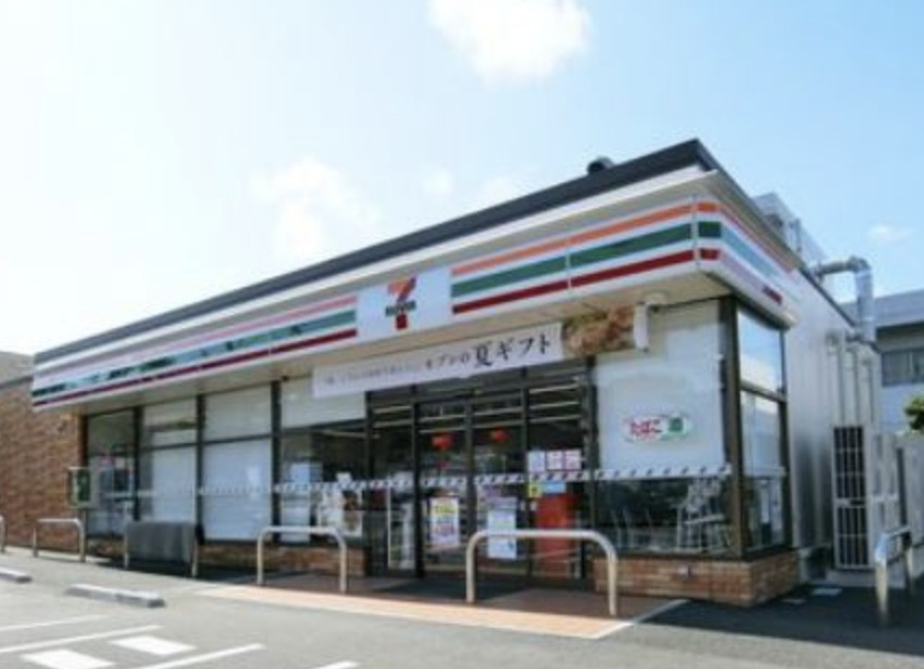 コンビニ　セブンイレブン 大和林間2丁目店（コンビニ）まで554m