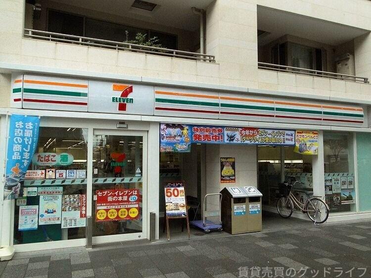 コンビニ　セブンイレブン京都小川御池店（コンビニ）まで249m