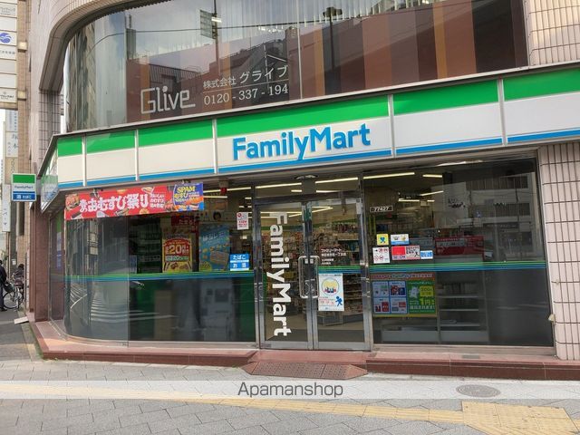 コンビニ　ファミリーマート神田岩本町一丁目店（コンビニ）まで124m