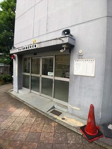 警察署・交番　反町交番（警察署・交番）まで819m