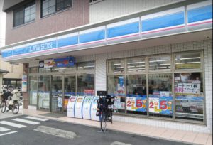 コンビニ　ローソン 川崎新作六丁目店（コンビニ）まで526m