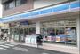コンビニ　ローソン 川崎新作六丁目店（コンビニ）まで526m