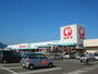 ホームセンター　コメリホームセンター巻店（ホームセンター）まで327m