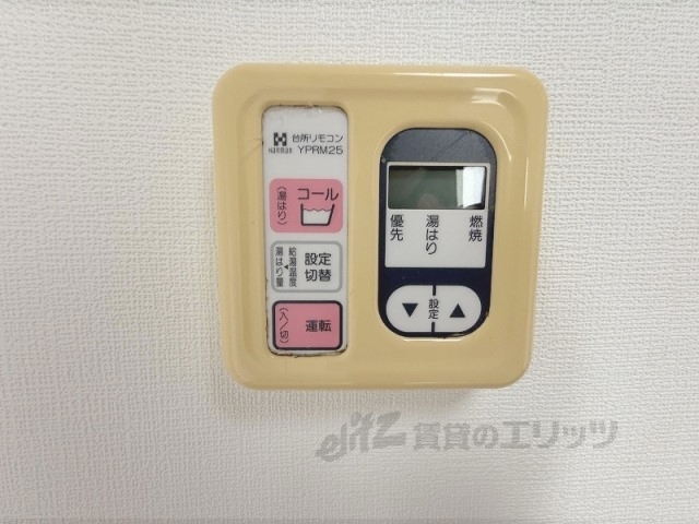 その他設備　給湯器リモコン